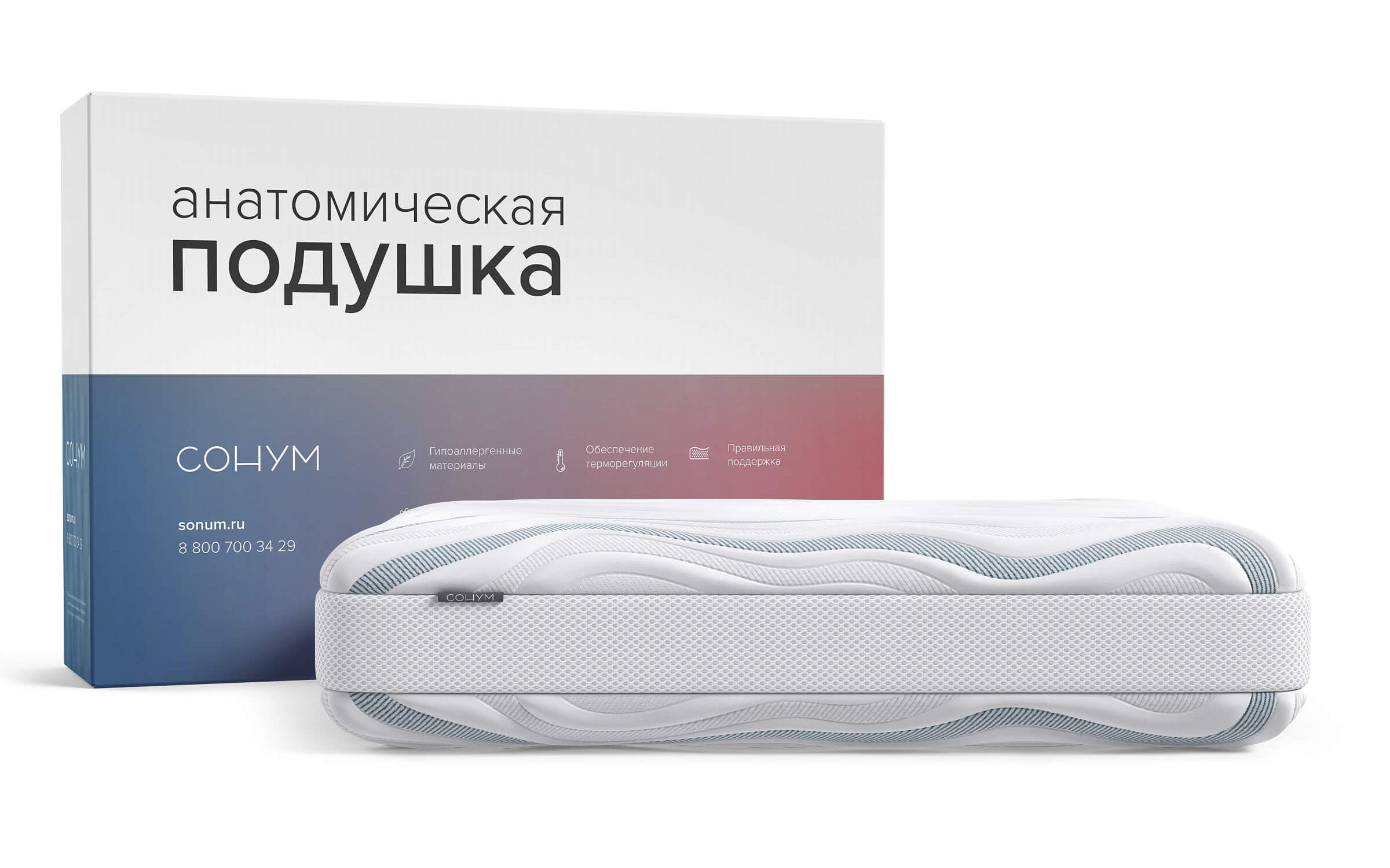 Сонум Ocean фото 4